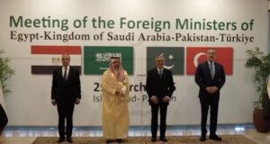 El Pentágono se prepara para una invasión terrestre