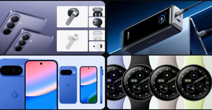 Último día para pedidos anticipados del Galaxy S26, banco de energía Anker Smart Display y más