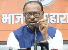 Maharashtra mantiene las tasas de cálculo listas sin cambios para 2026-27