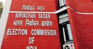 Escuadrones voladores y equipos de vigilancia desplegados a medida que MCC entra en vigor: ECI