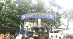 Aspirante de UPSC engañado por 13 rupias lakh en una estafa de trabajo de organismo cívico falso en Mumbai