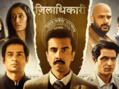 Aspirantes Temporada 3: Serie que se estrenará el 13 de marzo