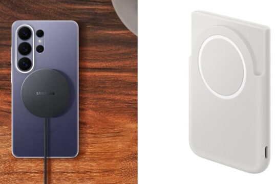 Samsung lanza batería magnética para la serie Galaxy S26