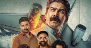 Tráiler de la Embajada de Kasaragod: el protagonista de Kabir Duhan Singh promete una serie apasionante
