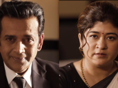 Netflix anuncia la fecha de lanzamiento de la temporada 2 de Maamla Legal Hai