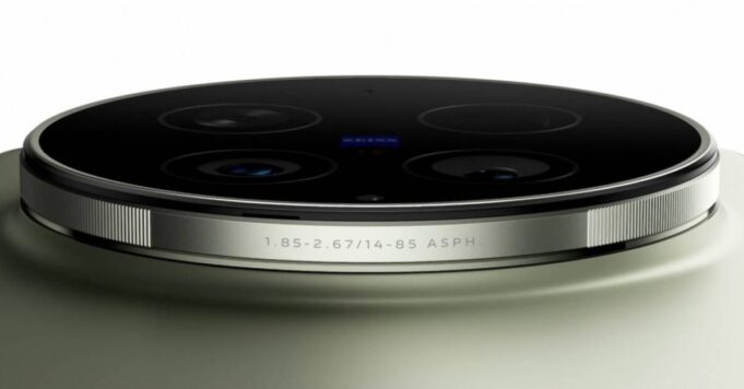 Vivo X300 Ultra quiere ser el videoteléfono definitivo de Android