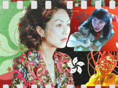 Explorando el subgénero surrealista y escandaloso del cine asiático