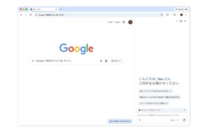 Gemini en Chrome se lanza a Asia Pacífico