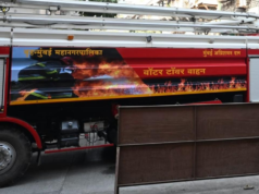 Se produce un incendio en cabañas en Mazgaon, no se reportan heridos