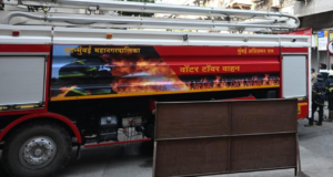 Se produce un incendio en cabañas en Mazgaon, no se reportan heridos