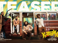 Mohanlal lanza la primera comedia musical de terror en malayalam