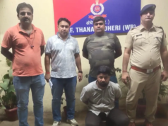 El RPF de Mumbai arresta a un ladrón de teléfonos en serie y recupera dispositivos por valor de 4,84 rupias lakh