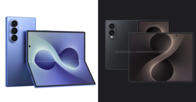 Se han filtrado los precios del Galaxy Z Fold 8, ¿y qué estamos haciendo?