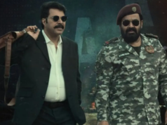 Se pospone el estreno de la película Patriot de Mammootty y Mohanlal