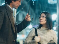 Reseña de la película Todos los amantes de la noche: adaptación sensible de Kawakami