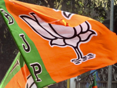 Encuestas del Consejo de Maharashtra: BJP anuncia su lista de 11 candidatos