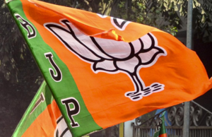 Encuestas del Consejo de Maharashtra: BJP anuncia su lista de 11 candidatos
