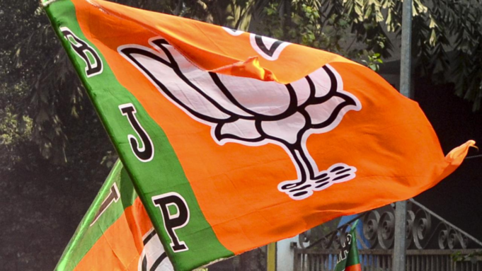Encuestas del Consejo de Maharashtra: BJP anuncia su lista de 11 candidatos
