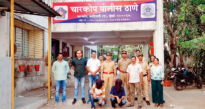 Dos guardias de Charkop arrestados después de que se recuperara un botín de oro de 1,25 millones de rupias en el bosque de Jammu