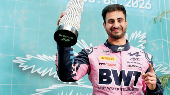 El indio Kush Maini consigue su segunda pole en la F2