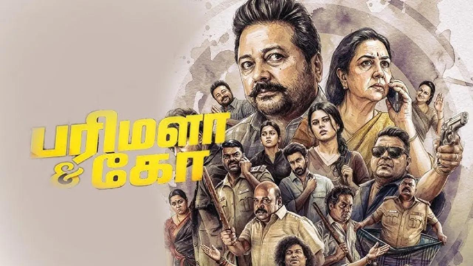 Parimala and Co, protagonizada por Jayaram y Urvashi, llegará a los cines el 5 de junio