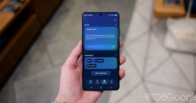 Samsung-Gallery-Screenshots-organizer.jpg