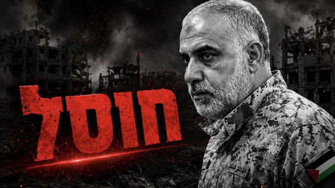 Israel dice que el jefe militar de Hamas, Mohammed Odeh, murió en ataque a Gaza