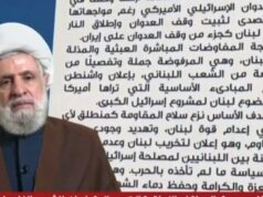 Hezbollah rechaza el alto el fuego entre Israel y el Líbano