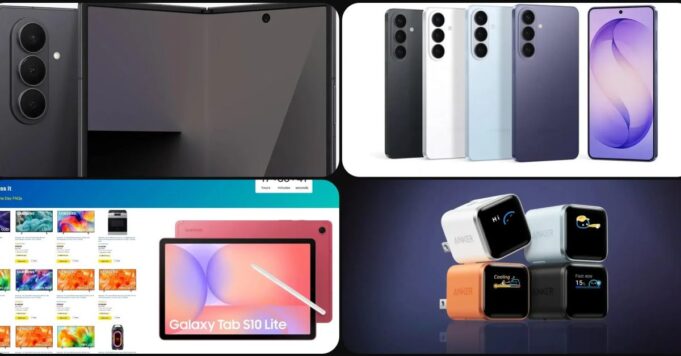 Galaxy Fold 7, Galaxy S26+, cargador Anker Display y más