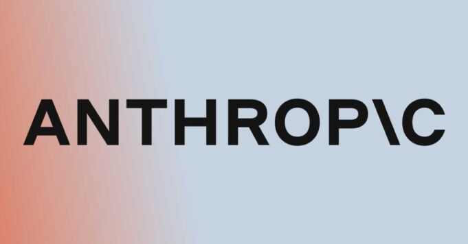 Anthropic Eyes se hace público al presentar una presentación oficial a la SEC