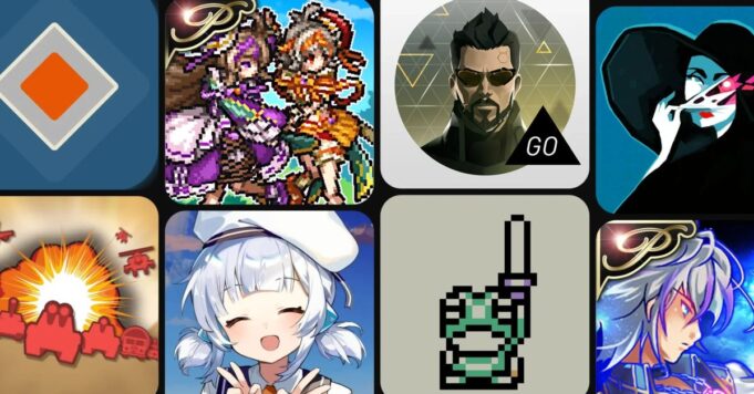 FrogBoy, Deus Ex GO, Asdivine Menace, Rotaeno y más