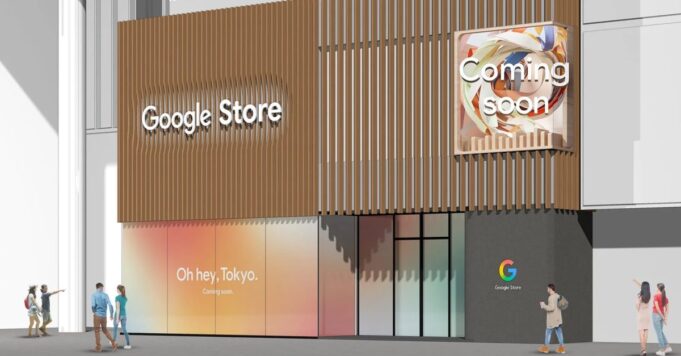 Google Store Tokyo será la primera tienda física fuera de EE. UU.