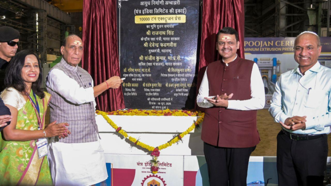 Rajnath Singh enfatiza la autosuficiencia de defensa en el lanzamiento de las instalaciones de Nagpur