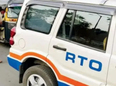 Los empleados de RTO de Maharashtra realizarán una huelga de un día el 9 de junio; amenazan con agitación indefinida a partir del 16 de junio