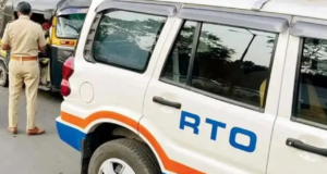 Los empleados de RTO de Maharashtra realizarán una huelga de un día el 9 de junio; amenazan con agitación indefinida a partir del 16 de junio