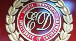 El Departamento de Emergencias realiza redadas en 20 ubicaciones en Maharashtra y Gujarat en una investigación vinculada al operador del sindicato de drogas extraditado Salim Dola, asistente de Dawood.