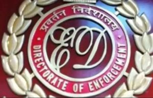 El Departamento de Emergencias realiza redadas en 20 ubicaciones en Maharashtra y Gujarat en una investigación vinculada al operador del sindicato de drogas extraditado Salim Dola, asistente de Dawood.