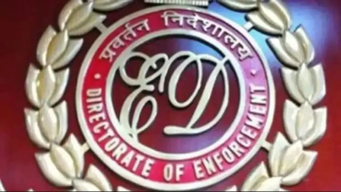 El Departamento de Emergencias realiza redadas en 20 ubicaciones en Maharashtra y Gujarat en una investigación vinculada al operador del sindicato de drogas extraditado Salim Dola, asistente de Dawood.