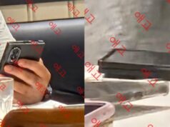 El nuevo factor de forma más amplio del Galaxy Z Fold 8 acaba de aparecer en la naturaleza