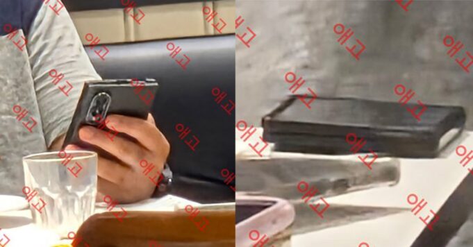 El nuevo factor de forma más amplio del Galaxy Z Fold 8 acaba de aparecer en la naturaleza