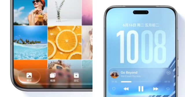 honor-magic-os-11-teasers-header.jpg