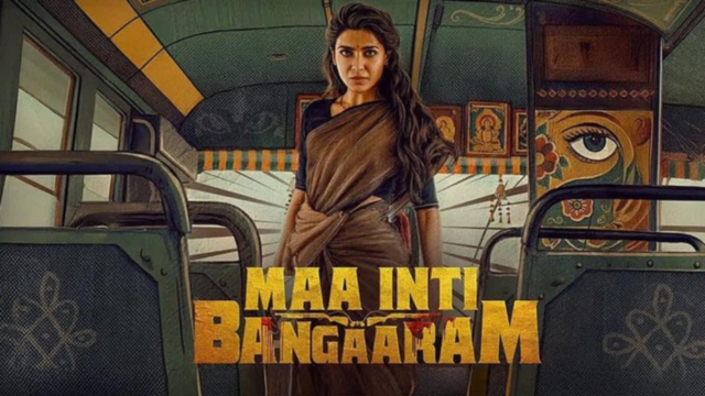 maaintibangaaram-1781866287092_d.png