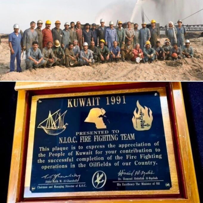 Irán condena a Kuwait tras los ataques estadounidenses lanzados desde suelo kuwaití