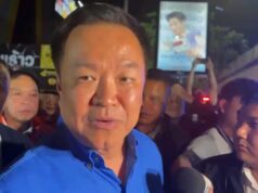 El primer ministro tailandés dice que se han recuperado 27 cadáveres tras el incendio de un pub en Bangkok