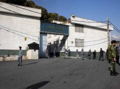 Terror en Teherán – Índice de censura