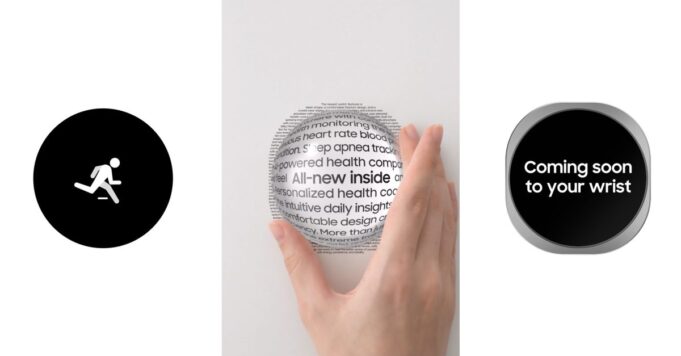 Samsung acaba de confirmar todo lo nuevo sobre el Galaxy Watch 9