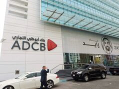 Las ganancias del segundo trimestre del Abu Dhabi Commercial Bank aumentan un 26% hasta alcanzar un récord de 3.830 millones de dirhams gracias al fuerte crecimiento de los préstamos y al aumento de los ingresos por comisiones