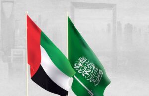 Los Emiratos Árabes Unidos condenan los ataques con aviones no tripulados desde Irak contra instalaciones petroleras sauditas y reafirman su plena solidaridad con el Reino