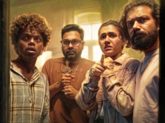 La película de Sreenath Bhasi es peculiar con sus entretenidos y vibrantes fantasmas.
