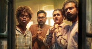 La película de Sreenath Bhasi es peculiar con sus entretenidos y vibrantes fantasmas.